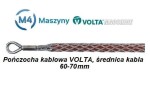 Pończocha opończa kablowa 60-70 mm, jednouchna z kauszą